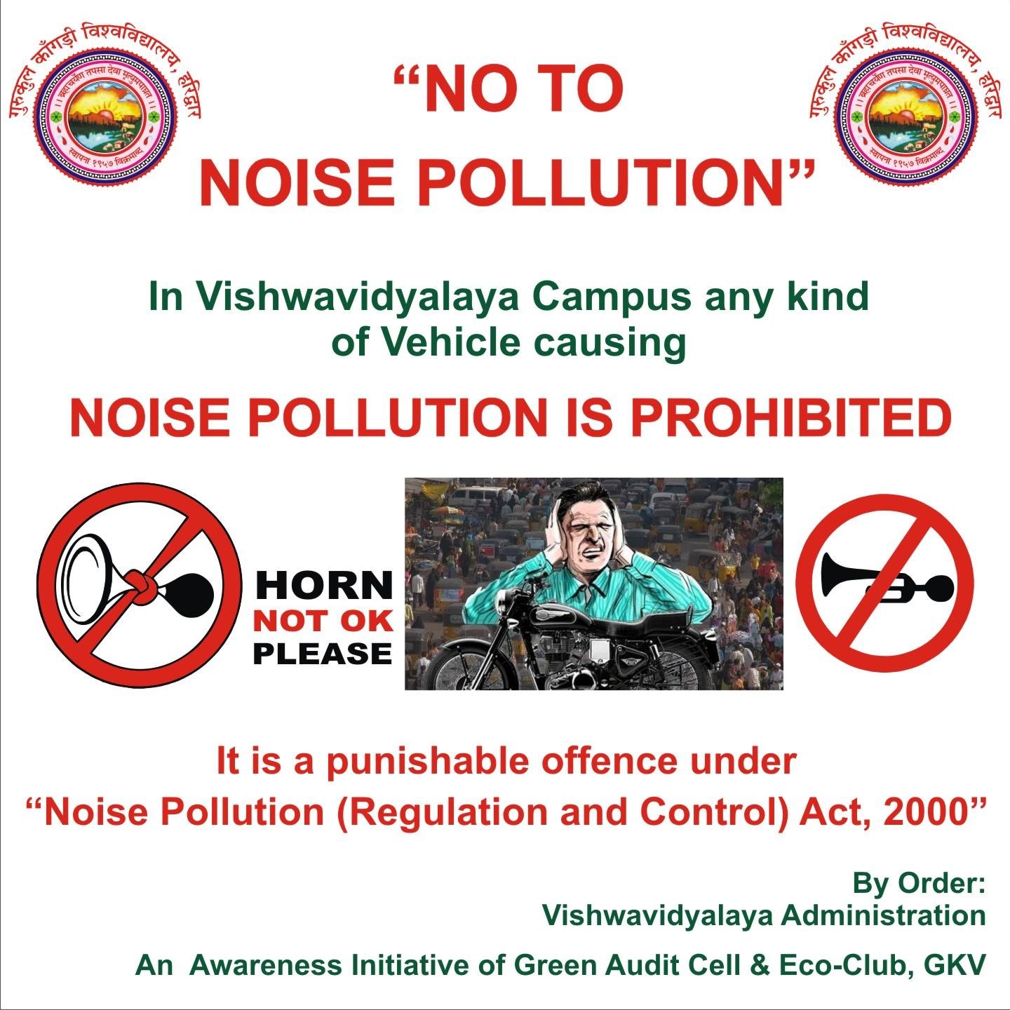 No Noise pollution